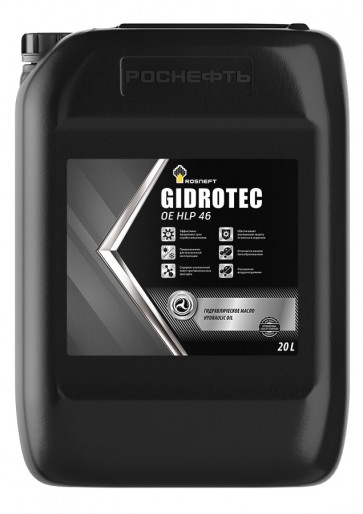 Гидравлическое масло Gidrotec OE HLP-46