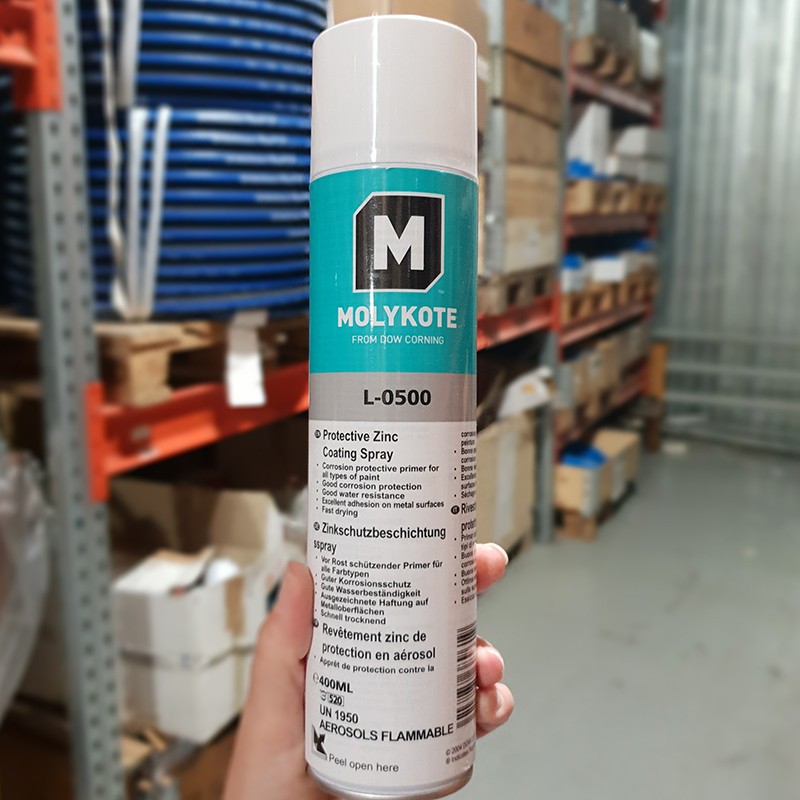 Molykote. Molykote l-0500 Spray. Краска-аэрозоль Molykote l-0500. Смазка Molykote спрей. Моликот смазка Spray.