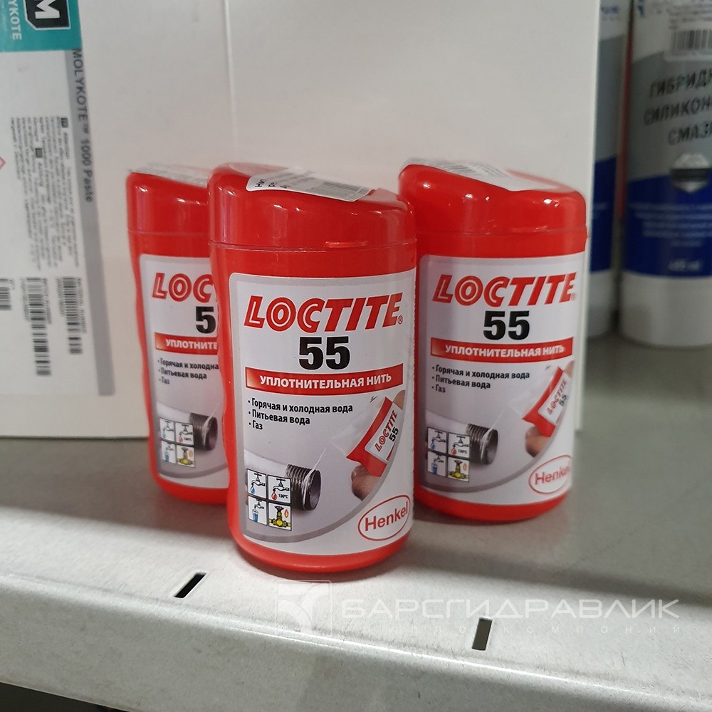 Уплотнительная нить Loctite 55