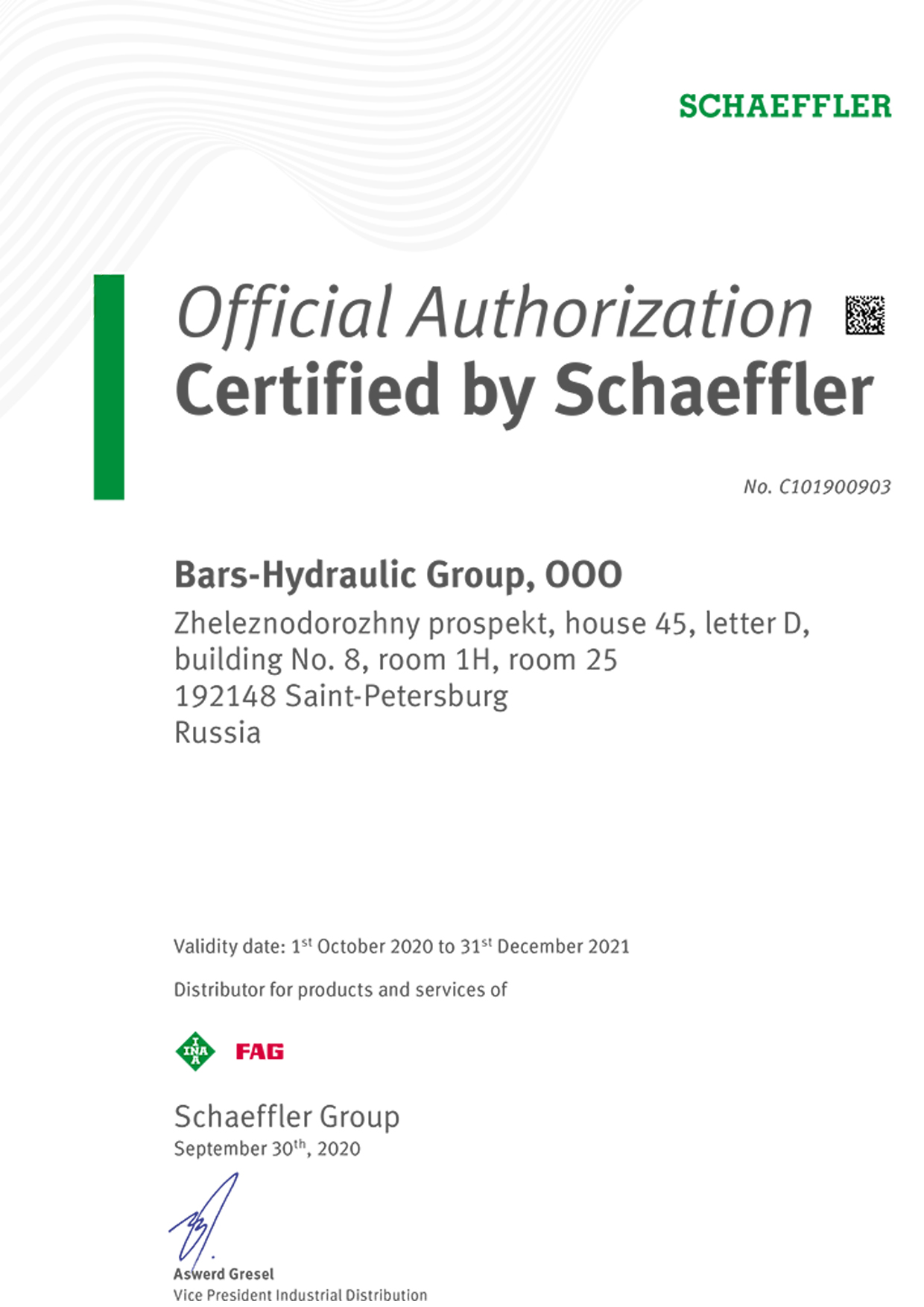 Сертификат FAG